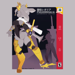 2girls animal_ears animal_nose ass ass_focus back black_shirt bottomless breasts closed_eyes cover english_text full_body furry furry_female gem grey_fur horns japanese_text looking_back medium_breasts multiple_girls no_panties no_pants pseudoregalia rabbit_ears shirt sybil_(pseudoregalia) tail trucidate video_game_cover weapon