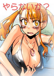 10s 1girl anjou_naruko ano_hi_mita_hana_no_namae_wo_bokutachi_wa_mada_shiranai. bare_shoulders blush breasts camisole cleavage clothes_pull covered_erect_nipples earrings female_focus highres hitotose_rin jewelry large_breasts long_hair matching_hair/eyes necklace open_mouth orange_eyes orange_hair shirt_pull solo sweatdrop twintails yaranaika