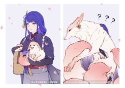 2girls alternate_form animal_ears animalization beiyi braid floppy_ears flower fox fox_ears genshin_impact japanese_clothes kimono low-braided_long_hair low-tied_long_hair mole mole_under_eye multiple_girls pet pink_fur purple_eyes purple_flower purple_hair purple_kimono purple_nails raiden_shogun vision_(genshin_impact) yae_miko yae_miko_(fox)