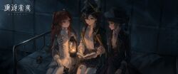 3girls :d ascot black_coat black_hat black_pants black_shorts black_vest boater_hat breasts brown_hair cape checkered_hairband cleavage coat copyright_name cowboy_shot dark dress facing_another gloves green_cape green_eyes green_hat grey_hair hairband hat hat_feather highres holding holding_lantern holding_notebook indoors lantern logo long_hair looking_at_another looking_to_the_side multiple_girls newsboy_cap notebook official_art on_bed open_clothes open_mouth open_vest orange_hair pants pants_under_dress pantyhose profile reading recoleta_(reverse:1999) reverse:1999 shirt short_dress short_hair short_shorts shorts sitting smile sonetto_(reverse:1999) tile_wall tiles turning_head two_side_up vertin_(reverse:1999) very_long_hair vest white_ascot white_dress white_gloves white_pants white_pantyhose white_shirt