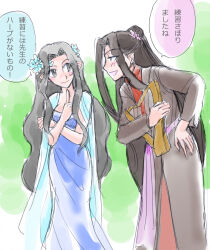 1boy 1girl black_hair black_robe blue_dress blue_flower brother_and_sister closed_mouth daeron dress elf flower hair_flower hair_ornament hand_on_own_hip harp holding holding_harp holding_instrument index_finger_raised instrument japanese_text long_hair looking_at_another luthien merethion open_mouth parted_bangs pointy_ears prince princess robe siblings speech_bubble talking the_silmarillion tolkien&#039;s_legendarium