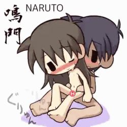 animated animated_gif censored chibi ikkyuu kamasutra lowres sex tagme