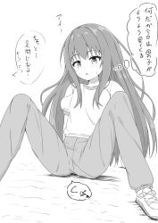 Rule 34 | 1girl, :o, absurdres, blush, commentary request, greyscale, gym shirt, highres, knees up, long hair, monochrome, original, pants, parted lips, puffy short sleeves, puffy sleeves, shirt, short sleeves, simple background, sitting, small sweatdrop, solo, spread legs, sweat, takasuma hiro, translation request, very long hair, white background