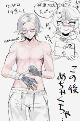 2boys ahoge aotsuki_eito bandaged_arm bandages black_gloves blush closed_eyes cowboy_shot first_aid_kit glasses gloves grey_background grey_hair holding holding_bandages holding_first_aid_kit hood hoodie looking_at_viewer male_focus mocha_(motiko0419) multicolored_hair multiple_boys nervous_sweating no_shirt nose_blush pants short_hair simple_background sirei_(hundred_line) sketch_inset streaked_hair sumino_takumi sweat the_hundred_line_-last_defense_academy- twitter_username white_pants yaoi