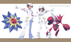 1boy 1girl aether_foundation_employee aether_foundation_employee_(female) aether_foundation_employee_(male) banned_artist breasts brown_hair character_name clenched_hand commentary_request dark-skinned_female dark-skinned_male dark_skin forgotten_artist gen_1_pokemon gen_2_pokemon gloves hat highres jumpsuit nintendo open_mouth pigeon-toed pointing pokemon pokemon_(creature) pokemon_sm scizor shoes short_hair standing starmie teeth tongue upper_teeth_only white_footwear white_gloves white_headwear white_jumpsuit