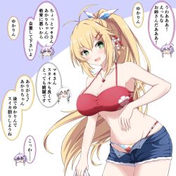 3girls breasts kizuna_akari large_breasts mac_4229 multiple_girls tagme tsurumaki_maki virtual_youtuber vocaloid voiceroid yuzuki_yukari