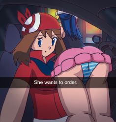 2girls artist_request ass blue_eyes blue_hair brown_hair car dawn_(pokemon) drive-thru he_wants_to_order_(meme) highres may_(pokemon) meme motor_vehicle multiple_girls nintendo panties pink_skirt pokemon pokemon_(anime) pokemon_dppt_(anime) pokemon_rse_(anime) red_shirt selfie shirt skirt snapchat source_request striped_clothes striped_panties underwear upskirt thumbnail