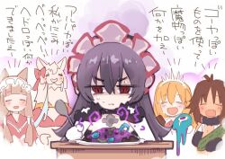 5girls :d =_= animal_ears antenna_hair bad_food bitter_melon black_hair brown_hair closed_eyes commentary_request fang fang_out food fox_ears fox_girl green_eyes hair_between_eyes holding holding_food holding_spoon holding_vegetable illya_(princess_connect!) ito_ryo jitome kaori_(princess_connect!) lima_(princess_connect!) llama long_hair maho_(princess_connect!) multiple_girls open_mouth orange_hair pecorine_(princess_connect!) princess_connect! purple_background saliva smile spoon sweat tiara translation_request v-shaped_eyebrows vegetable