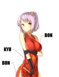 1girl bare_shoulders black_gloves blush breast_hold breasts china_dress chinese_clothes cowboy_shot dress female_focus floral_print gloves hair_bobbles hair_ornament highres lace lace-trimmed_gloves lace_trim looking_at_viewer medium_breasts ninnzinn original ponytail short_hair silver_hair sleeveless sleeveless_dress solo x_hair_ornament yellow_eyes