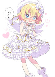 1girl angel_wings blonde_hair blue_eyes blush breasts commentary_request dress hat heart jashin-chan_dropkick lierre looking_at_viewer open_mouth short_hair small_breasts smile solo white_dress wings yukiwo