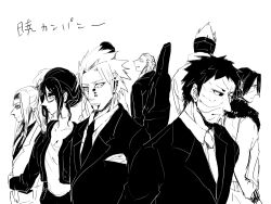 Rule 34 | 1girl, 6+boys, breasts, closed mouth, deidara (naruto), formal clothes, glasses, hidan (naruto), hoshigaki kisame, kakuzu (naruto), katouko, konan (naruto), long hair, long sleeves, monochrome, multiple boys, naruto (series), naruto shippuuden, pain (naruto), piercing, scar, scar on face, short hair, spiked hair, uchiha itachi, uchiha obito