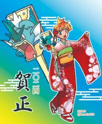 1girl blush creatures_(company) fan game_freak gen_1_pokemon gyarados gym_leader hair_between_eyes happy japanese_clothes kanarin0220 kimono misty_(pokemon) nintendo orange_hair pokemon pokemon_(anime) pokemon_(classic_anime) robe short_hair