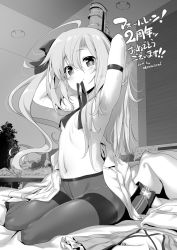 1girl ahoge akazawa_red arms_behind_head artist_name azur_lane bed_sheet bottle breasts cake cup dated drinking_glass food greyscale hair_ribbon highres indoors long_hair looking_at_viewer monochrome mouth_hold navel panties pantyhose ribbon saratoga_(azur_lane) sidelocks sitting skirt small_breasts smokestack_hair_ornament solo sweat thighband_pantyhose tissue_box topless_female translation_request tying_hair underwear underwear_only unworn_skirt wine_bottle wine_glass yokozuwari