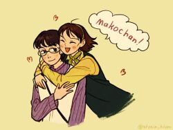 Rule 34 | 2girls, :d, ^ ^, arms around neck, black eyes, black vest, blush, brown hair, closed eyes, commentary, english commentary, glasses, hairband, heart, highres, hug, hug from behind, iwakura mitsumi, kurume makoto, multiple girls, neckerchief, open mouth, purple sweater, round eyewear, shirt, simple background, skip to loafer, smile, speech bubble, stosin hlam, sweater, twitter username, vest, white vest, yellow background, yellow hairband, yellow neckerchief, yellow shirt