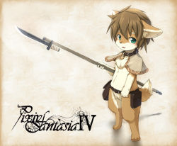 1boy animal_hands belt blush collar feet furry furry_male kagerofu knife male_focus pixiv_fantasia pixiv_fantasia_4 polearm pouch shawl solo spear staff tail toes weapon