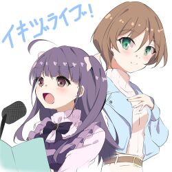 2girls :d ahoge blue_jacket blush bob_cut breasts brown_hair chofu_noriko commentary_request copyright_name dress frilled_dress frills green_eyes harumiya_yukuri hoijin ikizulive!_love_live!_bluebird jacket long_hair long_sleeves love_live! medium_breasts microphone multiple_girls open_clothes open_jacket open_mouth pinafore_dress purple_dress purple_eyes purple_hair short_hair simple_background sleeveless sleeveless_dress smile sweater turtleneck turtleneck_sweater two_side_up upper_body white_background white_sweater