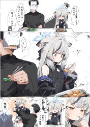 &gt;_&lt; ... 1boy 2girls =_= absurdres animal_ears armpit_carry blue_archive blue_halo brown_eyes carrot china_dress chinese_clothes comic commentary_request doodle_sensei_(blue_archive) dress eating faceless faceless_male flying_sweatdrops fork green_pepper grey_hair halo highres holding holding_fork kokona_(blue_archive) lifting_person long_hair maton_3110 multiple_girls paper_on_head sensei_(blue_archive) shun_(blue_archive) spoken_character spoken_ellipsis spoken_sweatdrop squiggle sweatdrop tears translated v-shaped_eyebrows