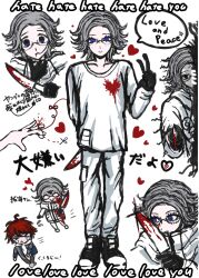 &gt;_&lt; 2boys aotsuki_eito black_gloves black_hair blood blood_on_clothes blood_on_face bloody_weapon blue_eyes closed_mouth english_text gloves grey_hair heart highres japanese_text male_focus messy_hair multiple_boys multiple_views open_mouth red_hair smile sumino_takumi the_hundred_line_-last_defense_academy- v weapon white_background