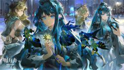 arknights astesia_(arknights) astgenne_(arknights) bird celestial_globe diamond-shaped_pupils diamond_(shape) grain_buds_(arknights) highres ponytail quercus_(arknights) swallow_(bird) symbol-shaped_pupils yuji_(fantasia)