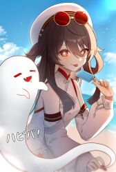1girl bare_shoulders beach blue_sky boo_tao_(genshin_impact) brown_hair detached_sleeves dress eyewear_on_head flower-shaped_pupils food genshin_impact ghost hat highres holding holding_food holding_popsicle hu_tao_(cherries_snow-laden)_(genshin_impact) hu_tao_(genshin_impact) long_hair looking_at_viewer mikachaaa3 popsicle red_eyes round_eyewear sky sleeveless sleeveless_dress solo symbol-shaped_pupils tongue tongue_out white_dress white_hat white_sleeves