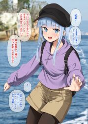 1girl backpack bag black_bag black_hat black_pantyhose blurry blurry_background brown_shorts commentary_request day hat hatsukaze_(kancolle) hatsukaze_(kure)_(kancolle) highres hood hooded_jacket ichikawa_feesu jacket kantai_collection light_blush long_hair long_sleeves looking_at_viewer ocean open_mouth outdoors pantyhose purple_jacket shorts smile solo speech_bubble talking tongue translation_request