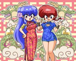 2girls :d armlet blue_eyes blue_hair braid braided_ponytail china_dress chinese_clothes cloud double_bun double_w dragon dress eastern_dragon flower geometric_pattern hair_bun hair_flower hair_ornament hand_on_another&#039;s_shoulder hand_on_own_hip jewelry long_hair microdress multiple_girls open_mouth purple_eyes purple_hair ranma_1/2 red_eyes red_hair rose_hair_ornament saotome_ranma shampoo_(ranma_1/2) side_slit sidelocks signature smile very_long_hair w