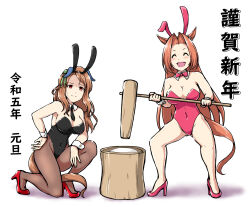 2023 2girls animal_ears black_leotard black_necktie bow bowtie breasts brown_eyes brown_hair brown_pantyhose chinese_zodiac closed_eyes covered_navel deno_(denomina0) detached_collar fake_animal_ears food high_heels holding holding_mallet horse_ears horse_girl horse_tail kawakami_princess_(umamusume) kine king_halo_(umamusume) large_breasts leotard looking_at_viewer mallet medium_breasts mochi mochitsuki mortar_(bowl) multiple_girls necktie new_year pantyhose pestle pink_shoes playboy_bunny rabbit_ears red_bow red_bowtie red_leotard red_shoes shoes simple_background strapless strapless_leotard tail umamusume white_background wrist_cuffs year_of_the_rabbit