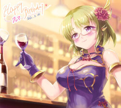 1girl bare_shoulders birthday black_gloves blush bottle breasts character_name clair_filandre cleavage cup dated drinking_glass glasses gloves green_hair hair_ornament iris_mysteria! large_breasts purple_eyes rabainu_wan tavern toasting_(gesture) wine_bottle wine_glass wine_rack