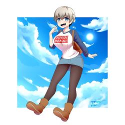 1girl 2020 :d backpack bag black_pantyhose blue_sky blush boots border breasts brown_boots clothes_writing cloud cloudy_sky commentary denim denim_skirt english_commentary fang full_body grey_hair hair_between_eyes jestami large_breasts looking_at_viewer open_mouth outside_border pantyhose raglan_sleeves romaji_text shirt short_hair signature skin_fang skirt sky smile solo sugoi_dekai sun uzaki-chan_wa_asobitai! uzaki_hana white_border