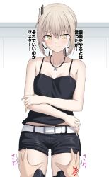 1girl artoria_pendragon_(fate) bare_shoulders black_dress blonde_hair both_hands breasts command_spell cross_(crossryou) dress fate/grand_order fate/stay_night fate_(series) hair_between_eyes heaven&#039;s_feel highres legs looking_at_viewer medium_breasts ponytail saber_alter saber_alter_(ver._shinjuku_1999) short_hair simple_background solo takeuchi_takashi_(style) thick_thighs thighs yellow_eyes