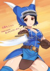 1girl armlet armor belt black_hair blue_armor blue_thighhighs breasts brown_eyes brown_gloves cleavage commission cosplay daisy_(dq) dragon_quest dragon_quest_yuusha_abel_densetsu ekra fake_horns gloves helmet hitou_nami holding holding_sword holding_weapon horned_helmet horns jewelry looking_at_viewer open_mouth sayonara_zetsubou_sensei short_hair skeb_commission solo sword thighhighs variant_set weapon
