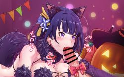 1boy 1girl angrykuma animal_ears bare_shoulders bow braid breasts censored cleavage cosplay elbow_gloves erection fate/grand_order fate_(series) fellatio fur-trimmed_gloves fur_collar fur_trim genshin_impact gloves hair_ornament halloween halloween_costume hetero highres jack-o&#039;-lantern large_breasts long_hair low-braided_long_hair low-tied_long_hair mash_kyrielight mash_kyrielight_(dangerous_beast) mash_kyrielight_(dangerous_beast)_(cosplay) mole mole_under_eye o-ring official_alternate_costume oral penis pumpkin purple_eyes purple_hair raiden_shogun revealing_clothes tail wolf_ears wolf_tail