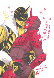 Rule 34 | 2boys, armor, asking to stop, ass, bear, blush, bug (artist), embarrassed, grabbing another&#039;s ass, groping, heart, heart, holding, japanese text, kamen rider, kamen rider den-o (series), kintaros, momotaros, monster, monster boy, multiple boys, oni, red armor, sweat, sweatdrop, touching ass, translated, yaoi, yellow armor