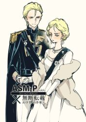 1boy 1girl artesia_som_deikun artist_name belt black_belt black_cape black_jacket black_sash blonde_hair blue_eyes brother_and_sister cape char&#039;s_counterattack char_aznable closed_mouth commentary_request dress earrings epaulettes floating_earrings gloves gundam gundam_gquuuuuux hair_bun hair_slicked_back jacket jewelry limited_palette long_sleeves looking_at_another mikki_(asmp) military_uniform necklace pants pearl_necklace sash sayla_mass short_hair shoulder_sash siblings simple_background single_hair_bun smile standing white_background white_dress white_gloves white_pants