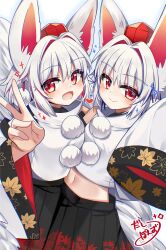 2girls absurdres animal_ears black_skirt detached_sleeves hat heart highres inubashiri_momiji leaf leaf_print long_sleeves looking_at_viewer maple_leaf maple_leaf_print midriff multiple_girls multiple_persona navel open_mouth pokopoko_ponzu pom_pom_(clothes) red_eyes red_hat ribbon-trimmed_sleeves ribbon_trim shirt short_hair skirt sleeveless sleeveless_shirt sleeves_past_wrists smile tail tokin_hat touhou turtleneck turtleneck_shirt v white_hair white_shirt white_sleeves wolf_ears wolf_girl wolf_tail