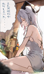 Rule 34 | 1girl, absurdres, alternate costume, back, bare shoulders, barefoot, black horns, black tail, bottle, breasts, clenched teeth, closed eyes, commentary, curled horns, demon tail, english commentary, from side, grey shirt, highres, horns, indoors, large breasts, long hair, multicolored hair, on bed, profile, ryeon (naturesan), shirt, sitting, solo, strap slip, streaked hair, tacet mark (wuthering waves), tail, tears, teeth, thighs, translation request, wuthering waves, zani (wuthering waves)
