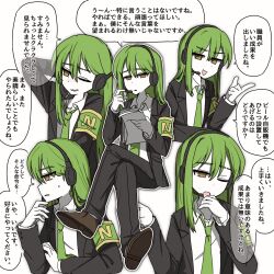 Rule 34 | 1boy, armband, black jacket, black pants, brown eyes, brown shoes, collared shirt, full body, green armband, green hair, green necktie, headphones, highres, holding, holding paper, jacket, june blues, lapels, lobotomy corporation, long hair, long sleeves, male focus, multiple views, necktie, netzach (project moon), one eye closed, pants, paper, project moon, shirt, shoes, simple background, solo, speech bubble, white background, white shirt