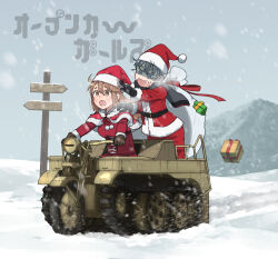 2girls :o ahoge alternate_costume annin_musou belt black_belt black_gloves black_hair blue_eyes blush box brown_eyes brown_gloves brown_hair capelet coat commentary_request corset double-parted_bangs fang fur-trimmed_capelet fur-trimmed_coat fur_trim gift gift_box gloves grey_sky hair_between_eyes half-track hat kettenkrad leather leather_gloves long_hair motor_vehicle mountain multiple_girls open_car_girls open_mouth outdoors pants peanut_mouth red_capelet red_coat red_hat red_pants red_ribbon ribbon santa_costume santa_hat sidelocks signpost sky snow snowing subeyama_yae translation_request winter wotomegi_wotome