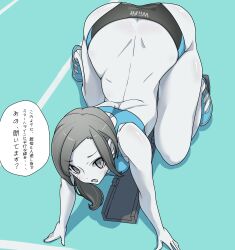 1girl all_fours ass back bent_over blue_sports_bra breasts buruma colored_skin dimples_of_venus from_above grey_eyes grey_hair long_hair looking_at_viewer looking_up nintendo open_mouth panties ponytail shoes sneakers solo sports_bikini sports_bra sportswear squatting starting_block top-down_bottom-up track_and_field track_uniform underwear white_skin wii_fit wii_fit_trainer wii_fit_trainer_(female) xvrh8558