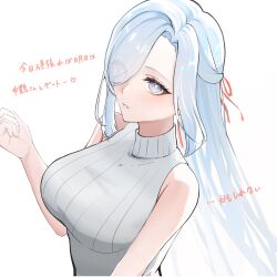 1girl absurdres alternate_costume arano_(waikuni11) bright_pupils genshin_impact hair_over_one_eye heart highres long_hair shenhe_(genshin_impact) simple_background sleeveless sleeveless_turtleneck solo translation_request turtleneck upper_body white_background white_pupils