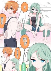 ... 1boy 1girl 774noakaunto apron aqua_eyes aqua_nails arm_support arm_tattoo bare_arms bare_legs bare_shoulders barefoot black_camisole blonde_streaks blue_shorts blush breasts camisole closed_eyes closed_mouth collarbone commentary cowboy_shot from_side full_body green_hair hair_between_eyes hair_down hatsune_miku highres hug hug_from_behind long_hair looking_at_another messy_hair multicolored_hair no_shoes number_tattoo open_mouth orange_hair portrait project_sekai shinonome_akito short_hair shorts sidelocks sitting small_breasts sparkle speech_bubble spoken_ellipsis standing strap_slip streaked_hair tattoo translation_request upper_body very_long_hair very_short_hair vivid_bad_squad_miku vocaloid waking_up