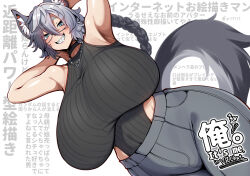 1girl animal_ear_fluff animal_ears armpits arms_behind_head blue_eyes blush breasts choker curvy dutch_angle english_text glasses grin hair_between_eyes highres hip_vent huge_breasts japanese_text jewelry konoshige_(ryuun) looking_at_viewer medium_hair necklace original pants ribbed_sweater sharp_teeth shiny_skin sleeveless sleeveless_sweater smile solo sweater tail teeth thick_thighs thighs translation_request wide_hips wolf_ears wolf_girl wolf_tail