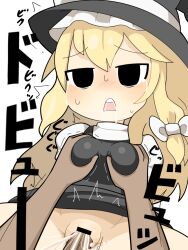 1boy 1girl bar_censor black_dress black_eyes black_headwear blonde_hair bow breasts censored commentary cookie_(touhou) cowboy_shot crying crying_with_eyes_open cum cum_in_pussy cum_overflow dress ejaculation empty_eyes grabbing_another&#039;s_breast groping hair_between_eyes hair_bow hat hat_bow hetero hospital_king kirisame_marisa long_bangs medium_breasts motion_lines open_mouth penis pinafore_dress puffy_short_sleeves puffy_sleeves pussy sex short_sleeves simple_background sleeveless sleeveless_dress solo_focus sugar_(cookie) tears touhou vaginal white_background white_bow witch_hat
