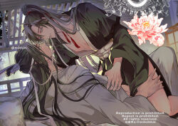 Rule 34 | 2boys, ankekkai, bishounen, black hair, black hanfu, black robe, chinese clothes, clothes grab, english text, eye contact, flower, grey eyes, hair ornament, hair ribbon, hand on another&#039;s thigh, hanfu, headband, high ponytail, highres, implied sex, indoors, lan wangji, leg grab, long hair, long sleeves, looking at another, lying, male focus, modao zushi, mouth hold, multiple boys, nipples, on back, on bed, open clothes, open robe, parted lips, pectoral cleavage, pectorals, pillow, ponytail, red ribbon, ribbon, ribbon in mouth, robe, sidelocks, sitting, sitting on person, smile, straddling, tassel, tassel hair ornament, topknot, twitter username, very long hair, watermark, wei wuxian, white hanfu, white headband, white ribbon, white robe, wide sleeves, xiao guan (headdress), yaoi, yellow eyes