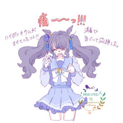 1girl absurdres animal_ears black_hair blue_bow blue_nails blue_skirt bow closed_mouth english_text floating_hair frilled_skirt frills hair_bow hands_up highres horse_ears long_hair long_sleeves nail_polish pleated_skirt puffy_long_sleeves puffy_sleeves purple_shirt school_uniform seila_rei shirt simple_background skirt solo tosen_jordan_(umamusume) tracen_school_uniform translation_request twintails umamusume very_long_hair watermark white_background white_bow