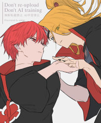 2boys akatsuki_uniform black_nails blonde_hair blue_eyes closed_mouth deidara_(naruto) doll_joints fishnet_top fishnets forehead_protector grey_shirt grin hayamin35 high_ponytail highres holding_hands implied_yaoi joints long_hair looking_at_another looking_at_viewer male_focus multiple_boys naruto_(series) naruto_shippuuden open_clothes open_robe parted_lips ponytail red_eyes red_hair robe sasori_(naruto) shirt short_hair simple_background smile watermark white_background