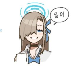 1girl anyak05 asuna_(blue_archive) blonde_hair blue_archive blue_bow blue_bowtie blue_eyes blue_halo blue_ribbon bow bowtie choker collared_shirt cup female_focus hair_over_one_eye halo korean_text long_hair looking_at_viewer mug ribbon school_uniform shirt smile speech_bubble tagme translation_request white_background