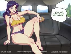 1girl alcohol arm_rest artist_name barefoot beer bokuman breasts car_interior casting_couch cleavage denim denim_shorts duplicate english_text feet female_focus food holding holding_food katsuragi_misato large_breasts long_hair looking_at_viewer matching_hair/eyes mature_female motor_vehicle navel neon_genesis_evangelion open_mouth patreon_username purple_eyes purple_hair seat shiny_skin short_shorts shorts sitting sky smile solo_focus speech_bubble thick_thighs thighs tree underboob van watermark web_address wide_hips window