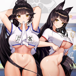 2girls absurdres animal_ears areola_slip atago_(azur_lane) azur_lane black_hair bottomless breasts brown_eyes censored commentary convenient_censoring cowboy_shot dog_ears english_commentary gym_shirt gym_uniform hair_ears hair_flaps highres korean_commentary large_breasts locker locker_room long_hair mouth_hold multiple_girls navel no_panties ponytail ribbon ribbon_in_mouth shirt smile takao_(azur_lane) underboob white_ribbon yeong_r6