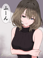 1girl arm_under_breasts bare_shoulders black_sweater blue_eyes breasts closed_mouth green_eyes green_hair heterochromia highres holding_own_arm idolmaster idolmaster_cinderella_girls koya_(koya_x_00) looking_at_viewer medium_breasts mole mole_under_eye short_hair signature sleeveless sleeveless_sweater sleeveless_turtleneck solo sweater takagaki_kaede translation_request turtleneck turtleneck_sweater upper_body